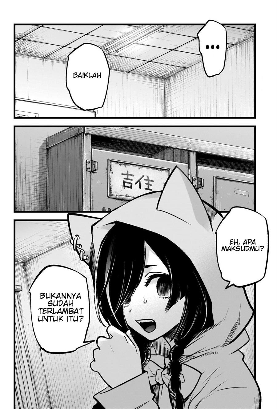 Oshi no Ko Chap 88 - Next Chap 89