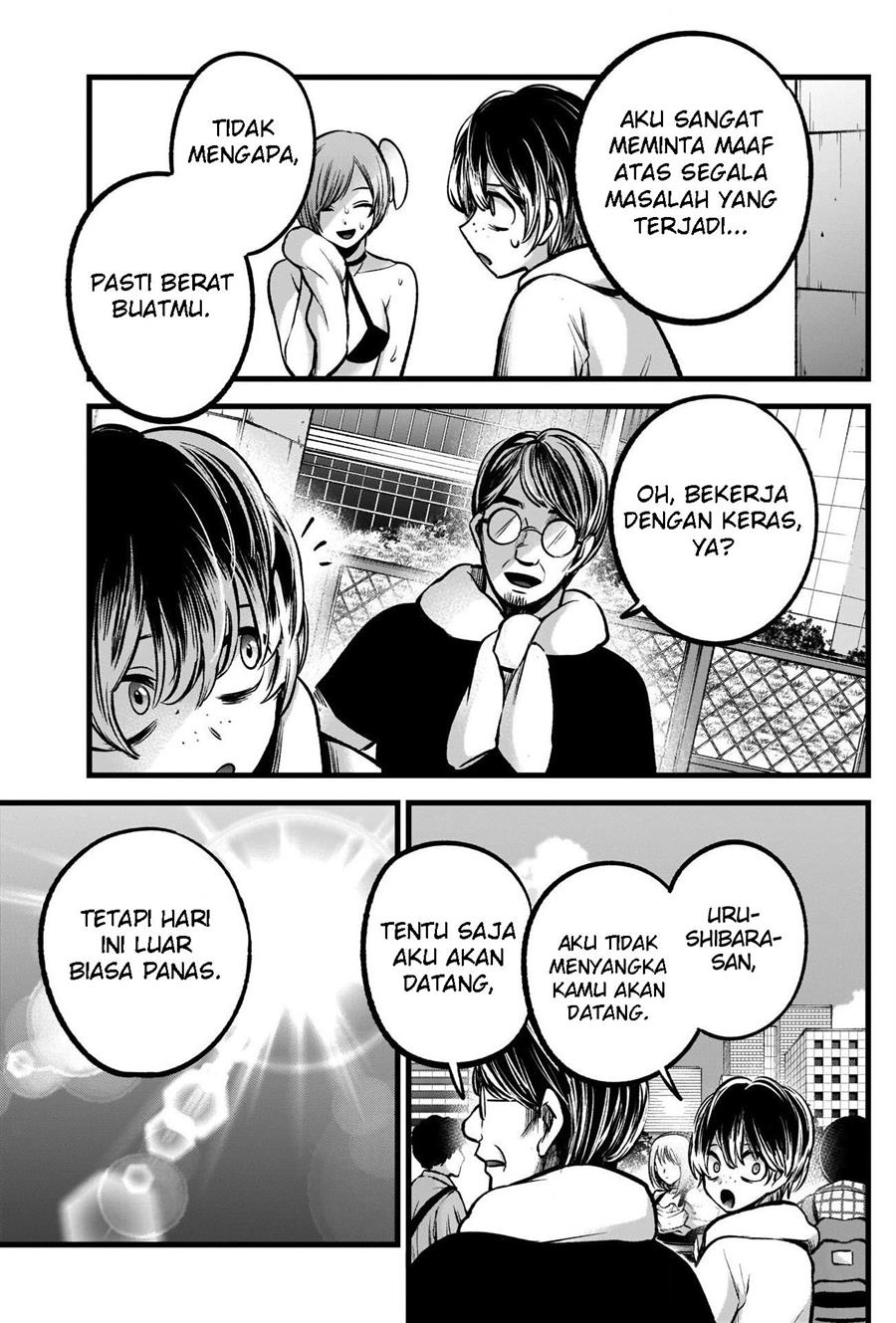 Oshi no Ko Chap 89 - Next Chap 90