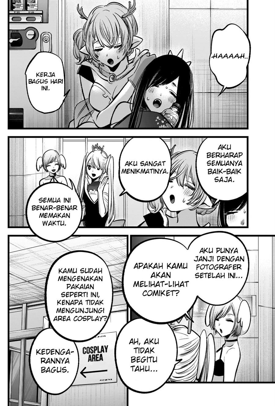 Oshi no Ko Chap 89 - Next Chap 90