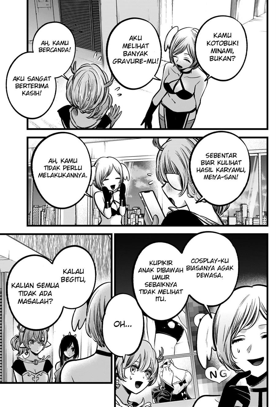 Oshi no Ko Chap 89 - Next Chap 90
