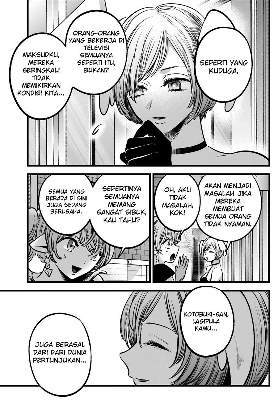 Oshi no Ko Chap 89 - Next Chap 90