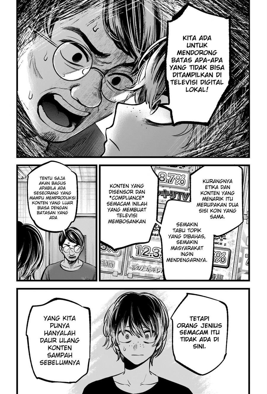 Oshi no Ko Chap 90 - Next Chap 91