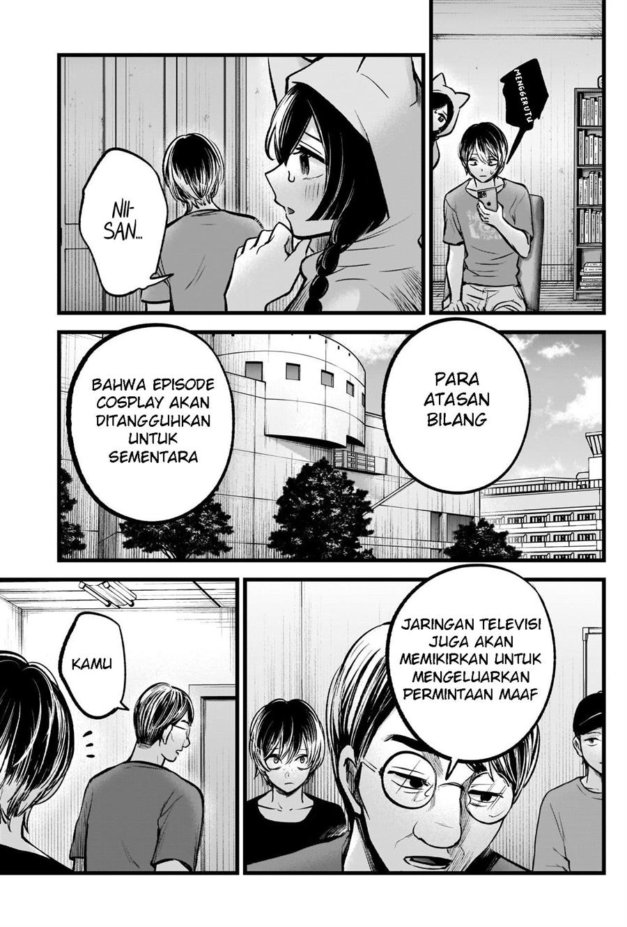 Oshi no Ko Chap 90 - Next Chap 91