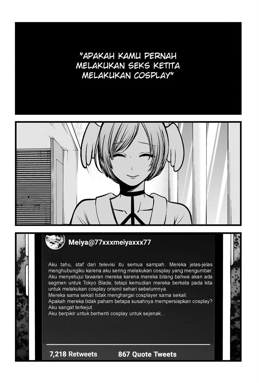 Oshi no Ko Chap 90 - Next Chap 91