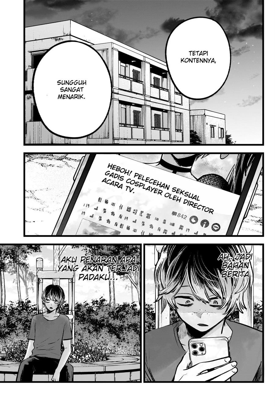 Oshi no Ko Chap 90 - Next Chap 91