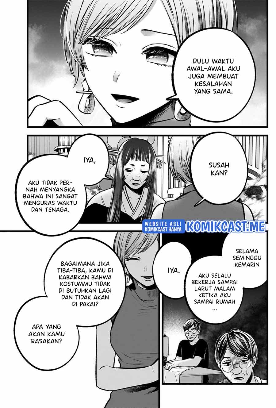Oshi no Ko Chap 92 - Next Chap 93