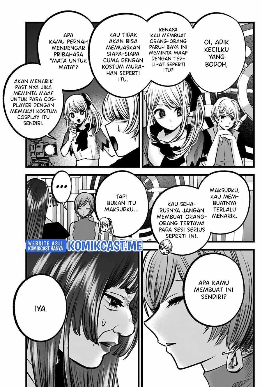 Oshi no Ko Chap 92 - Next Chap 93