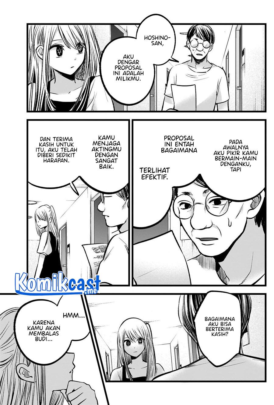 Oshi no Ko Chap 93 - Next Chap 94