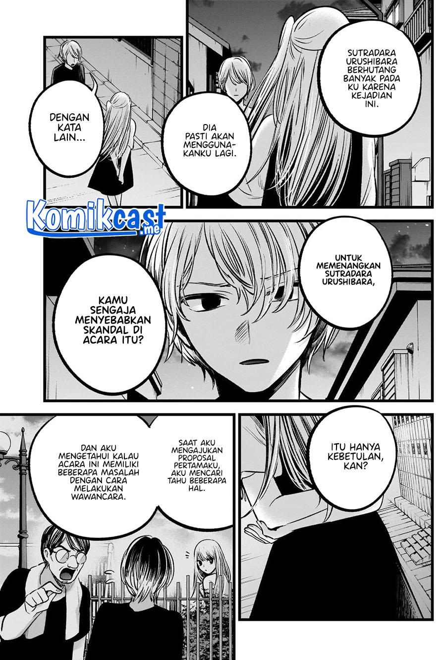 Oshi no Ko Chap 93 - Next Chap 94