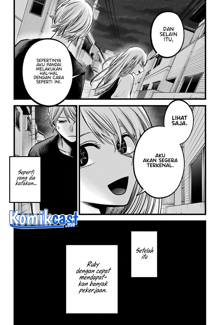 Oshi no Ko Chap 93 - Next Chap 94