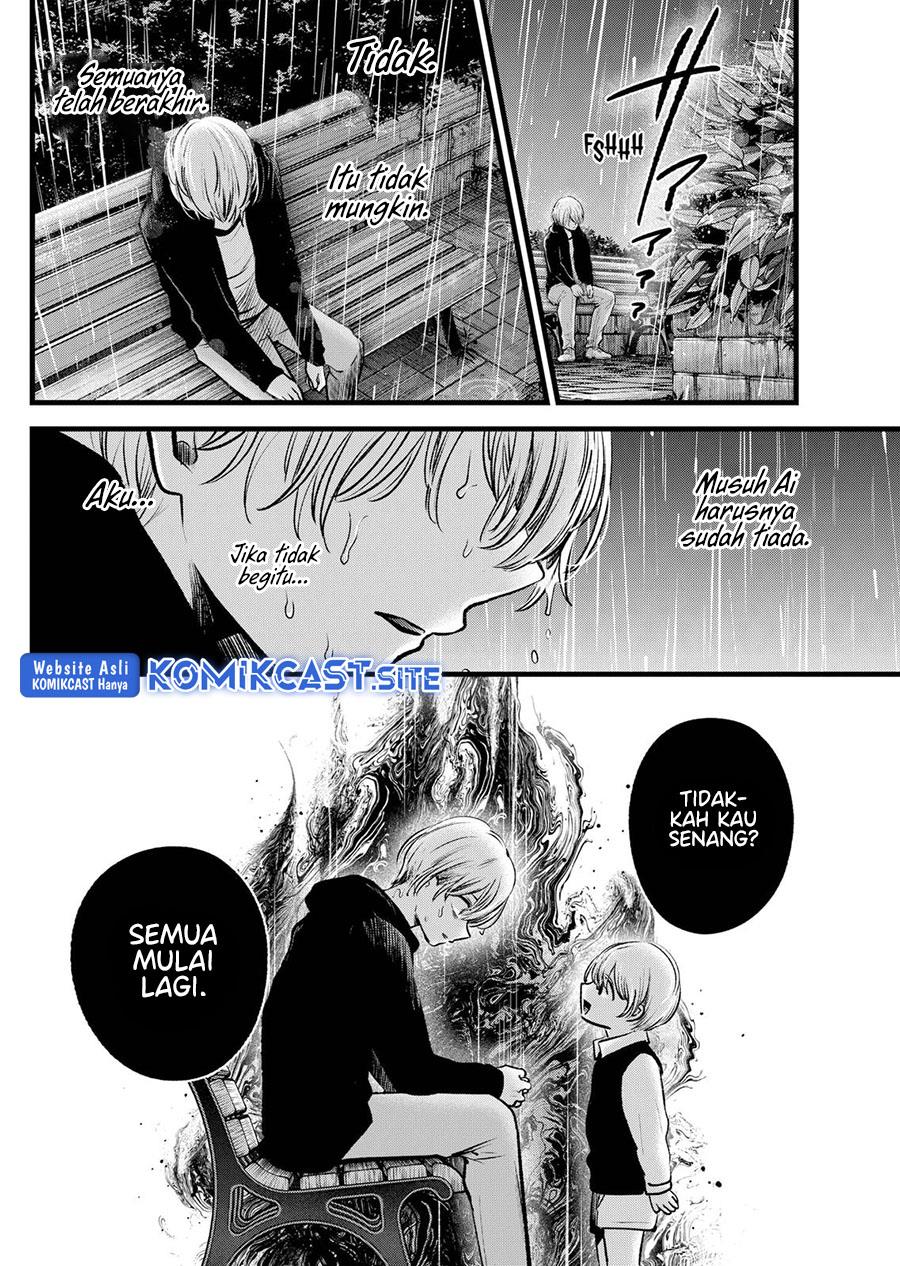 Oshi no Ko Chap 95 - Next Chap 96