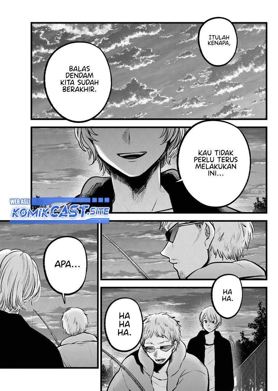 Oshi no Ko Chap 95 - Next Chap 96