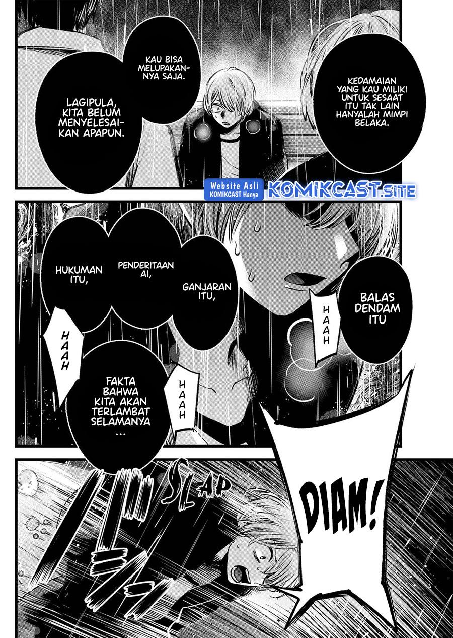 Oshi no Ko Chap 95 - Next Chap 96