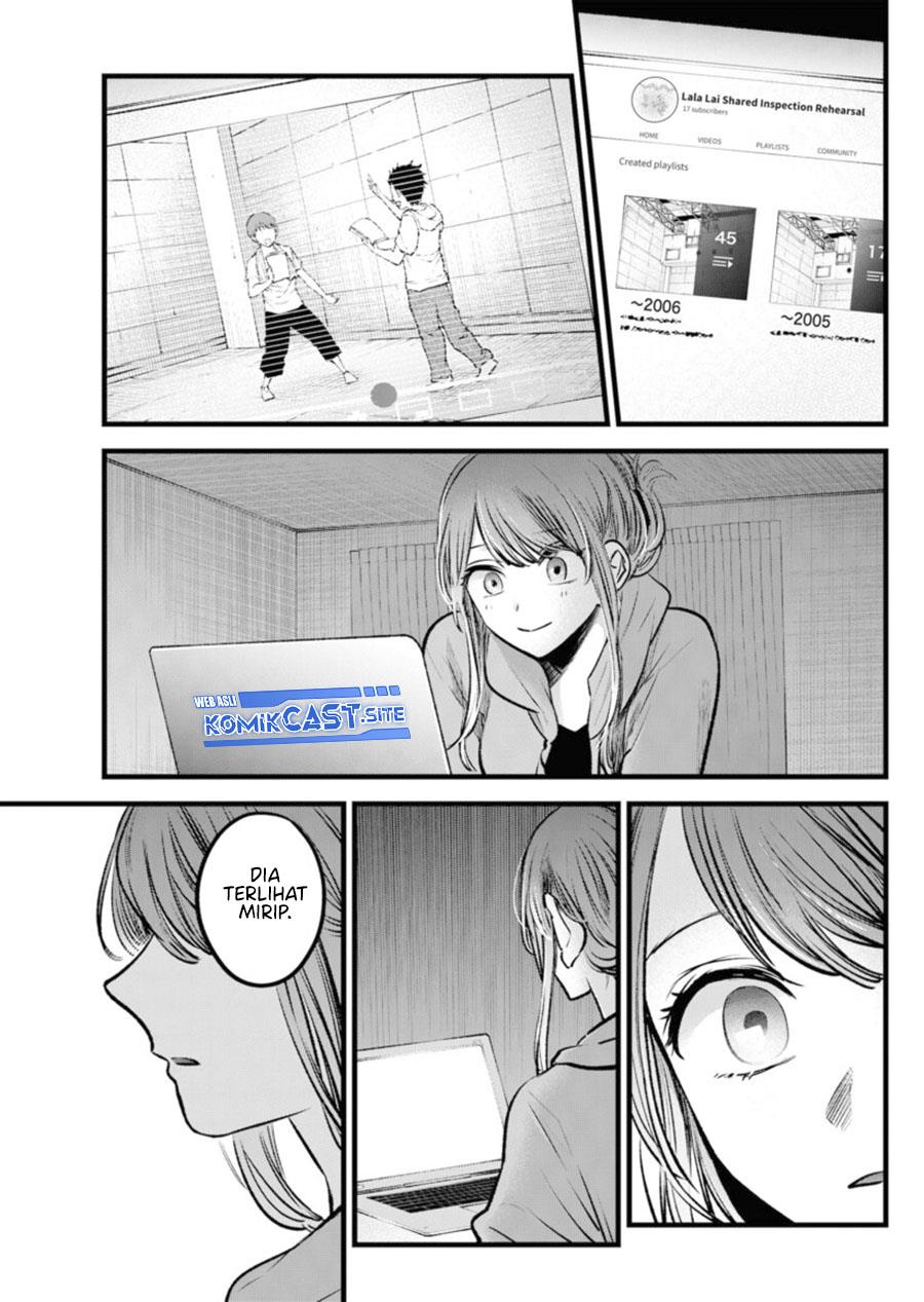 Oshi no Ko Chap 96 - Next Chap 97