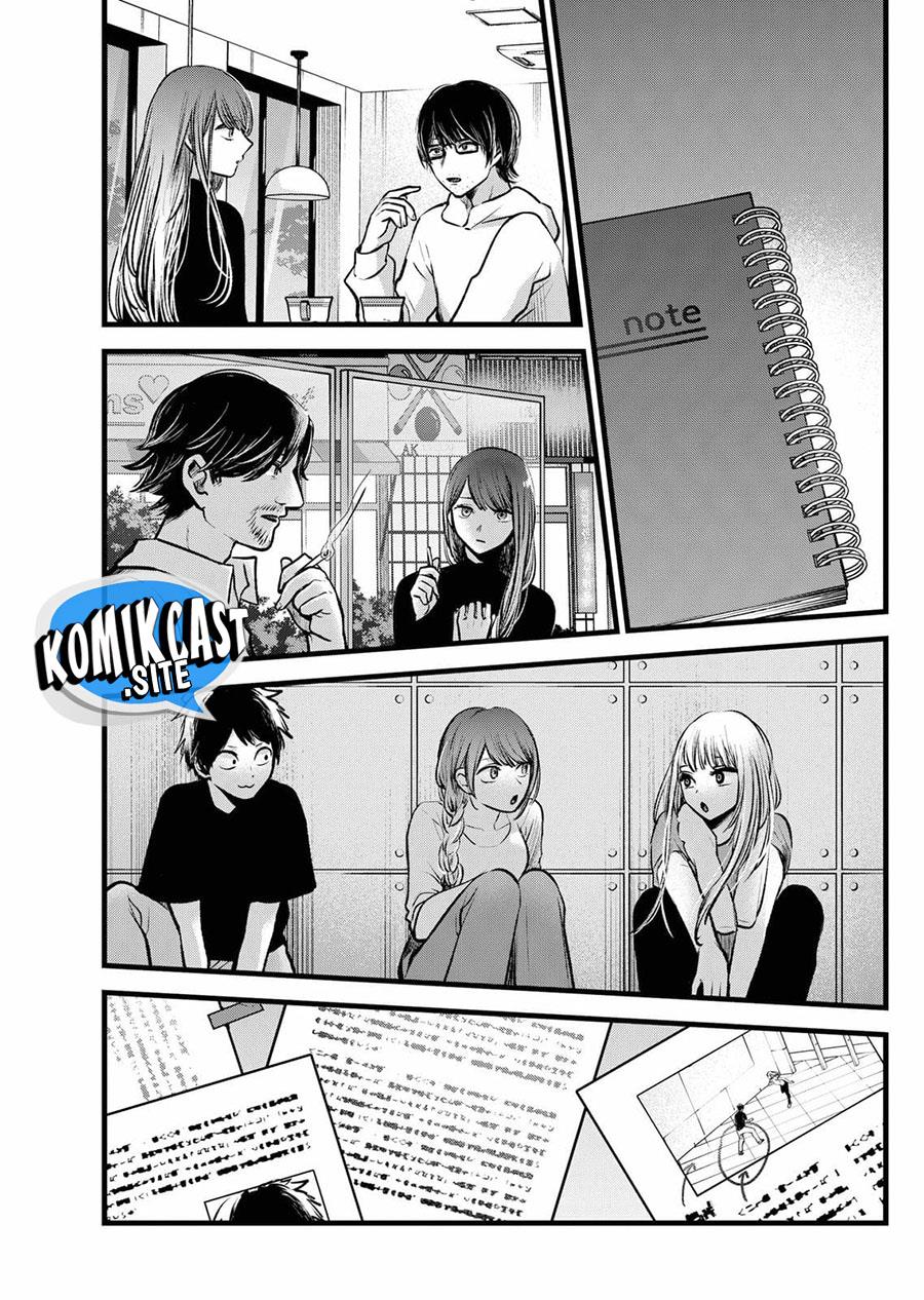 Oshi no Ko Chap 97 - Next Chap 98