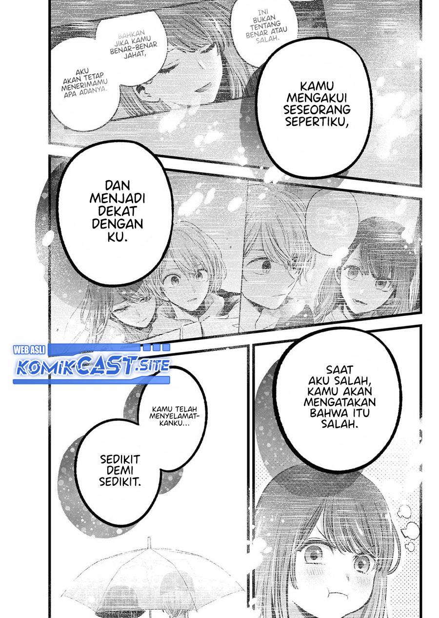 Oshi no Ko Chap 97 - Next Chap 98