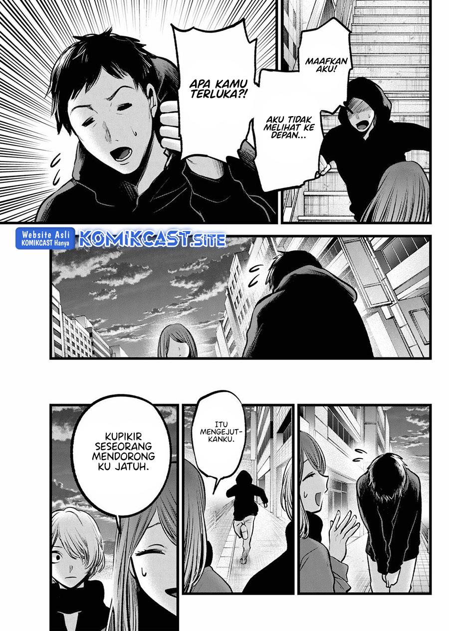 Oshi no Ko Chap 98 - Next Chap 99