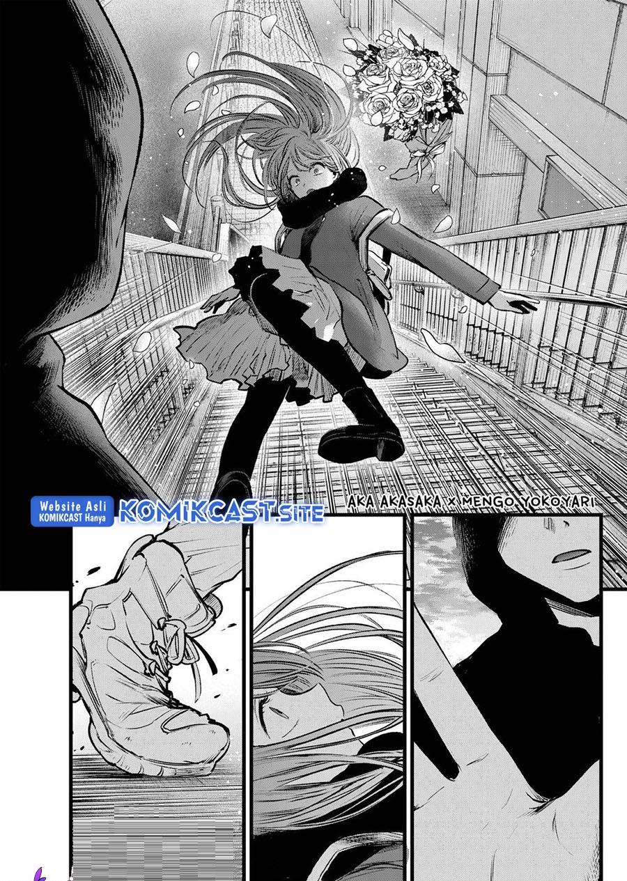 Oshi no Ko Chap 98 - Next Chap 99