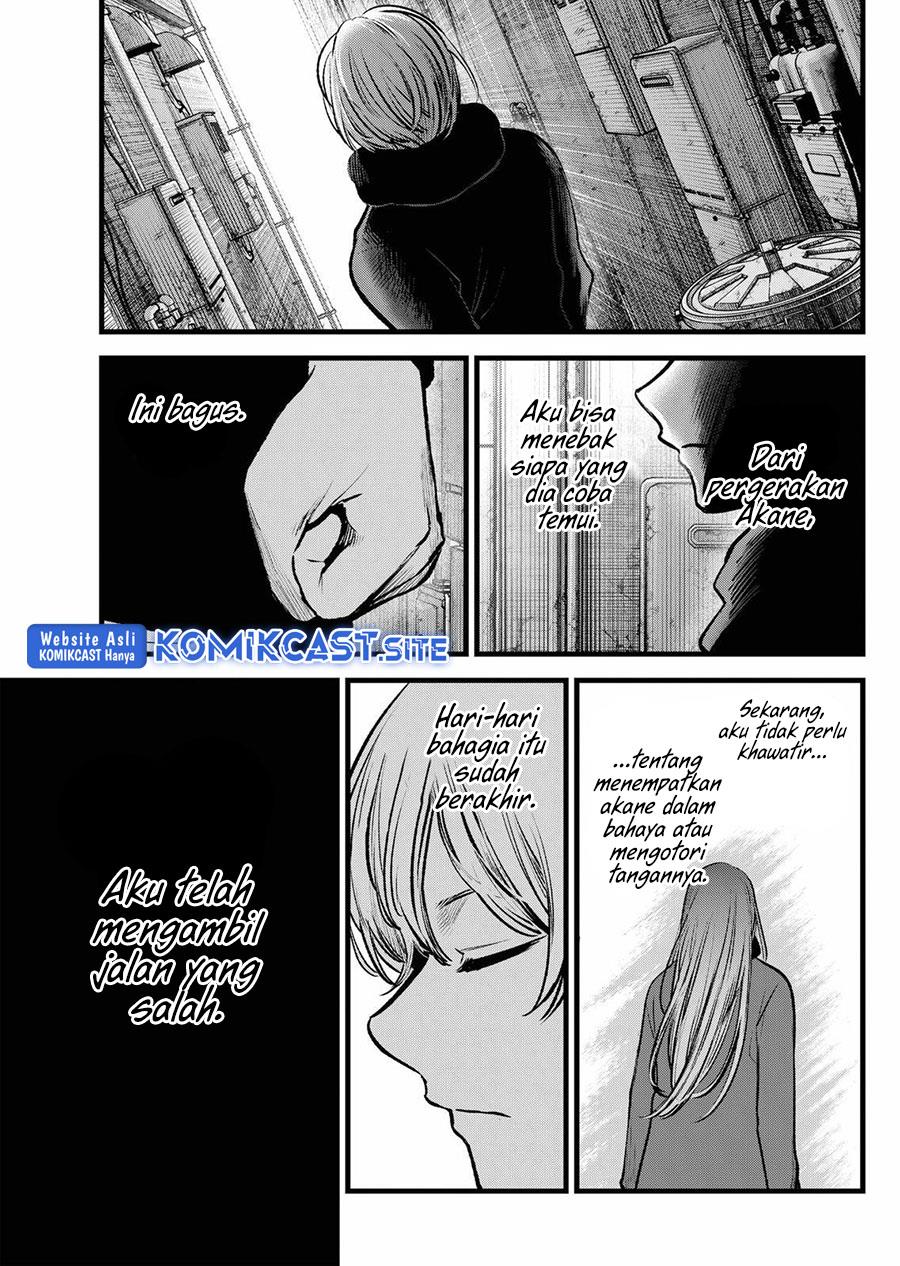 Oshi no Ko Chap 98 - Next Chap 99