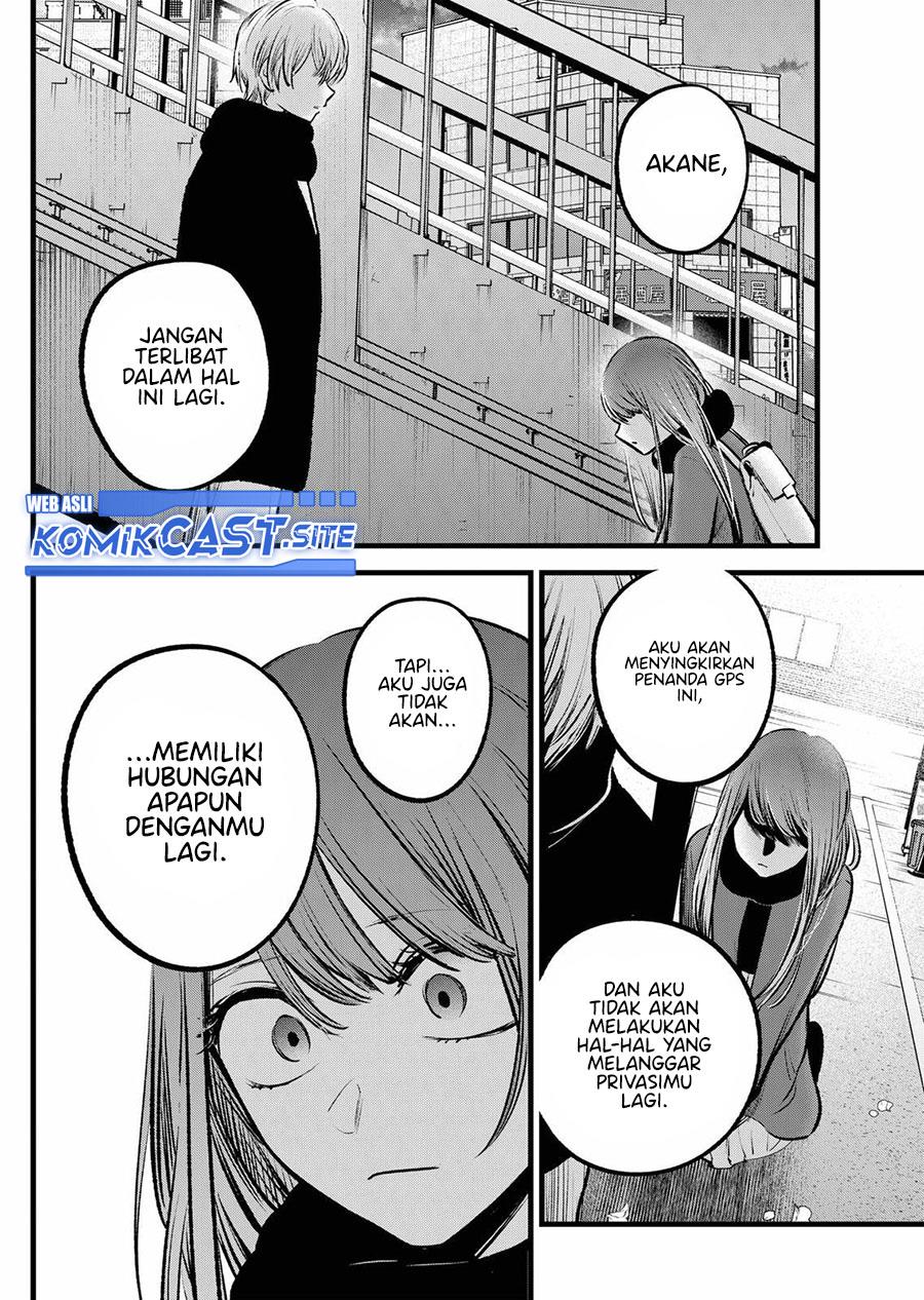 Oshi no Ko Chap 98 - Next Chap 99