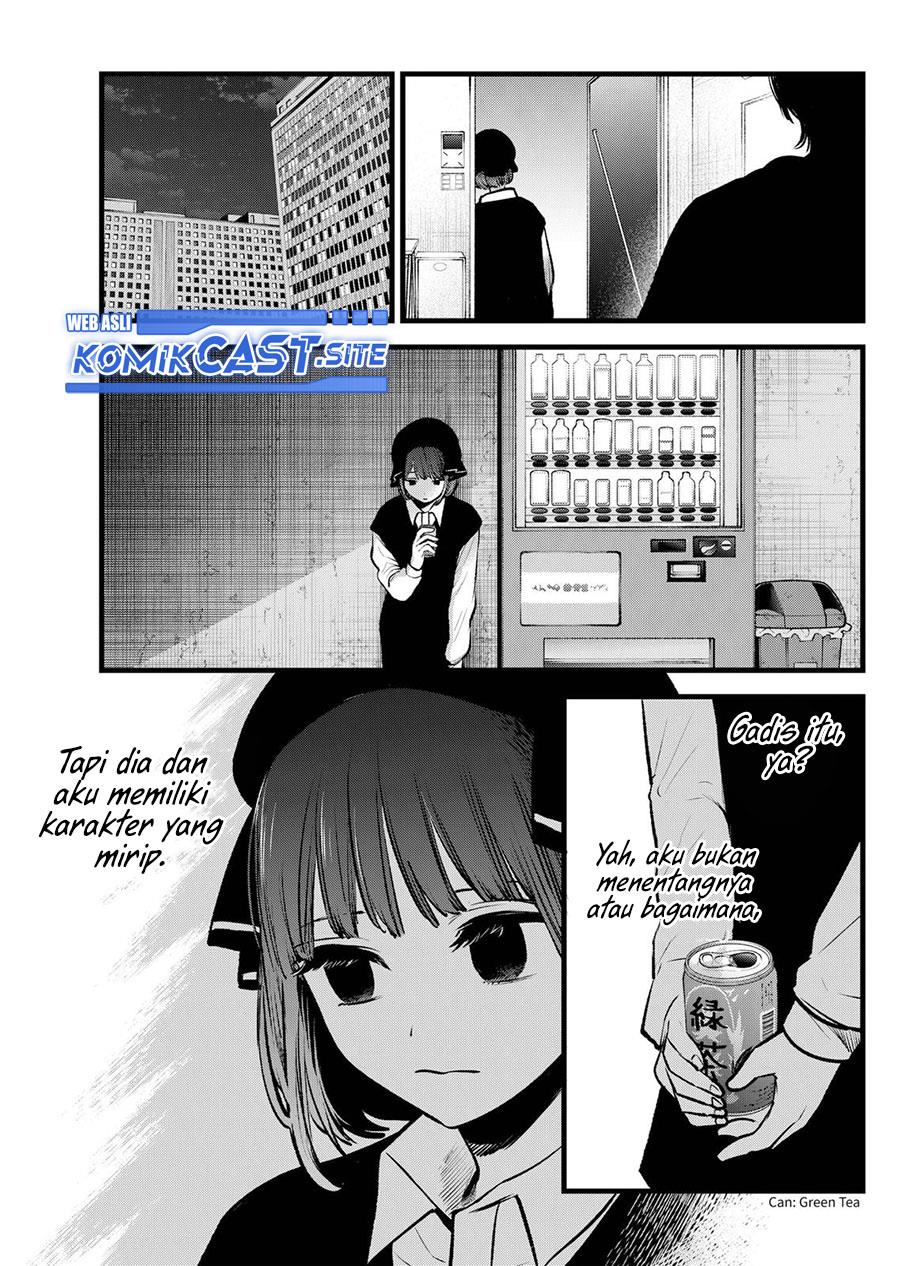 Oshi no Ko Chap 99 - Next Chap 100