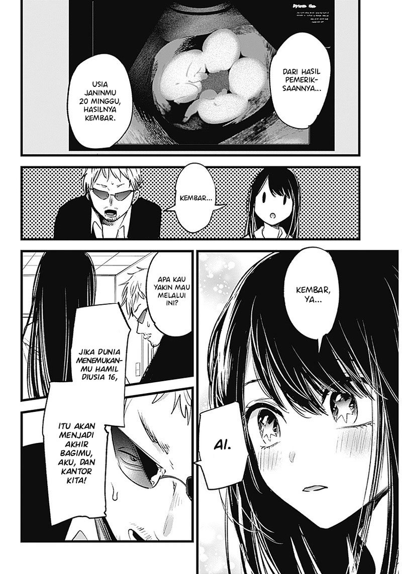 Oshi no Ko Chap 1 - Next Chap 2
