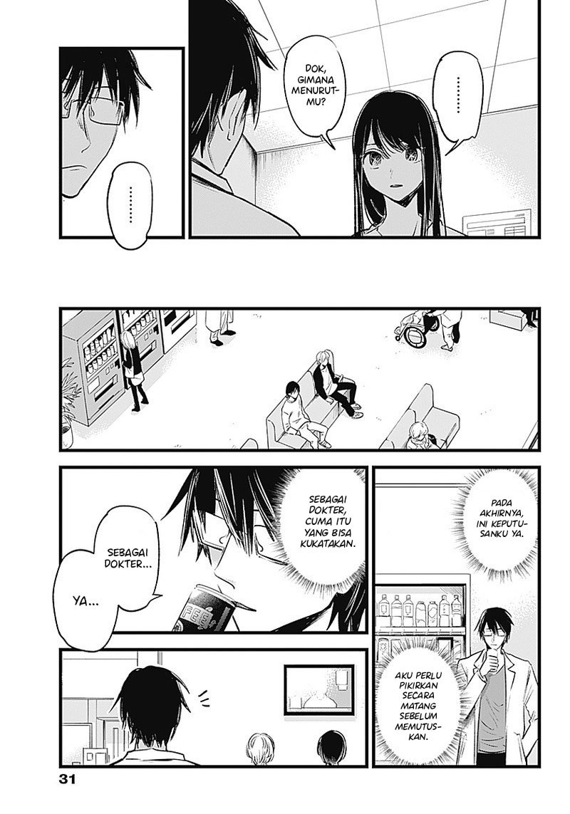 Oshi no Ko Chap 1 - Next Chap 2