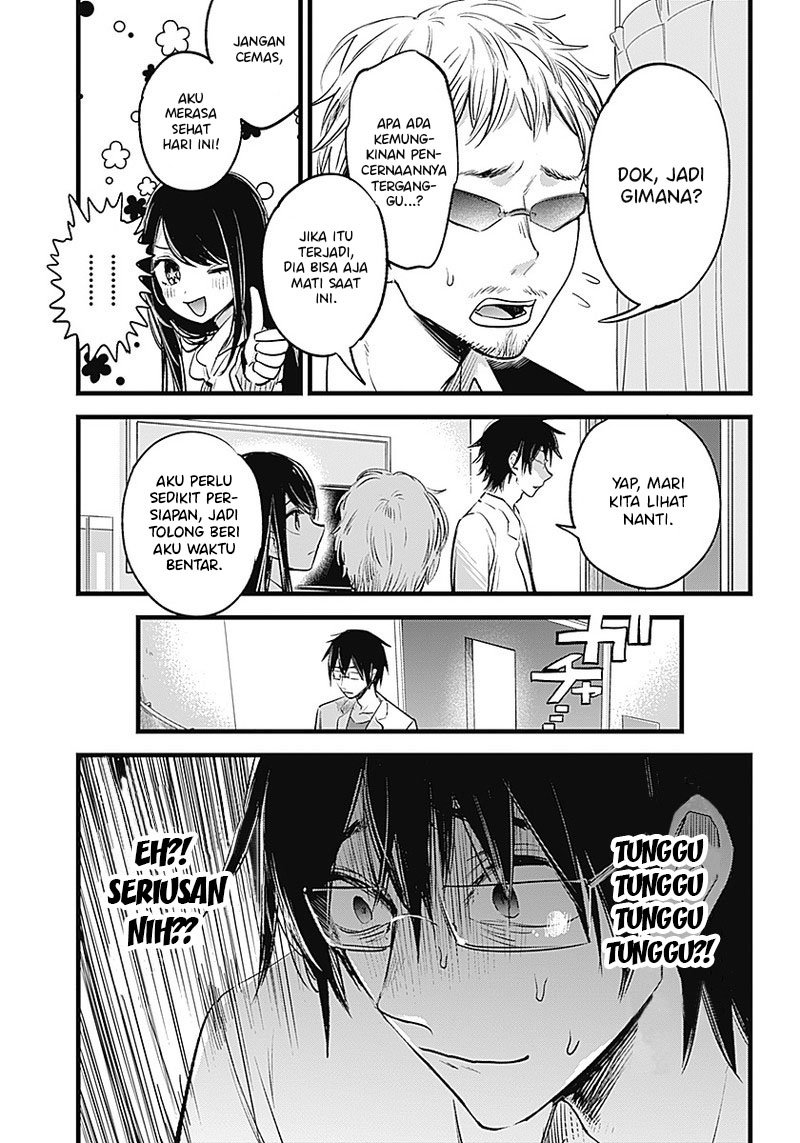 Oshi no Ko Chap 1 - Next Chap 2