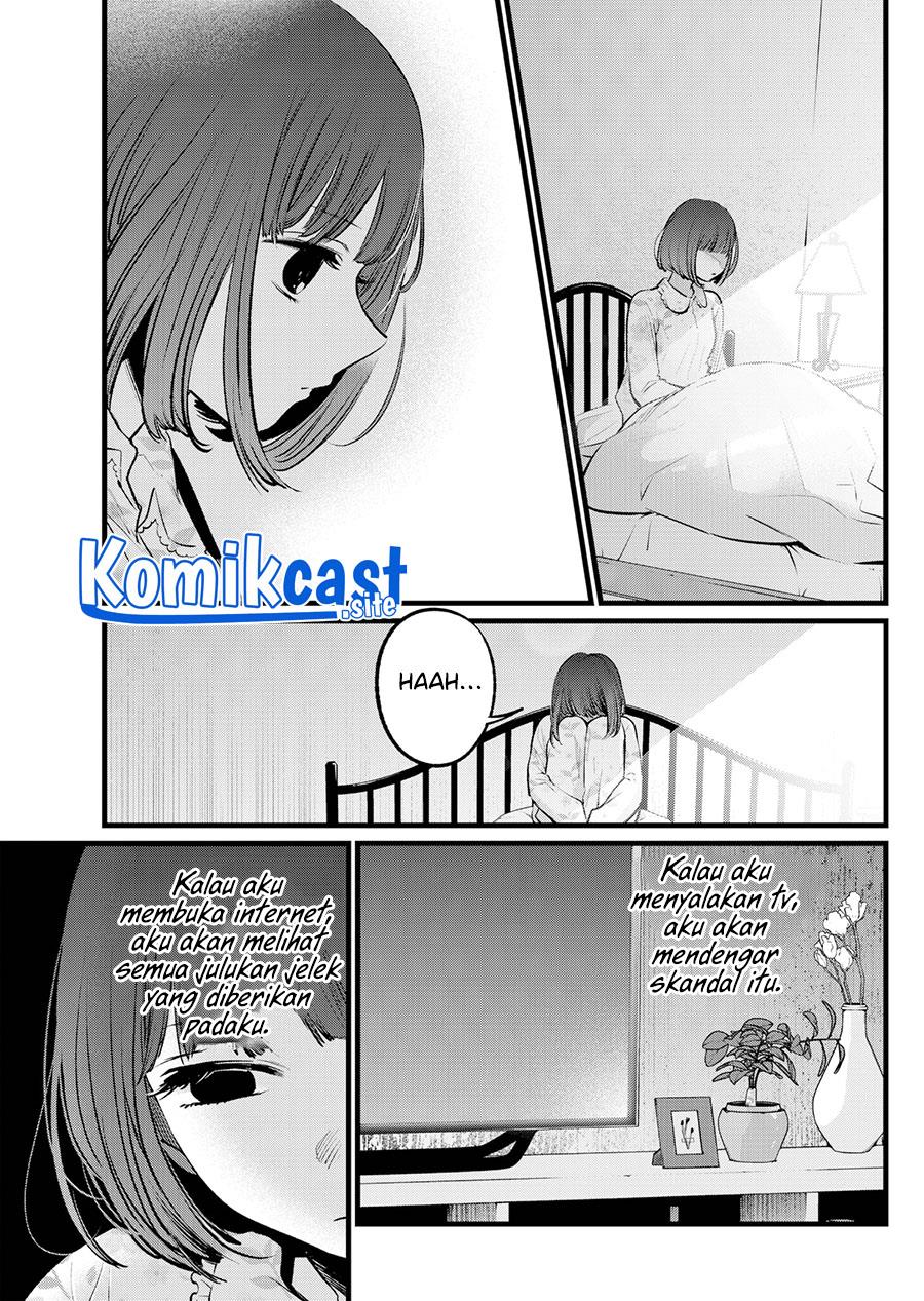 Oshi no Ko Chap 105 - Next Chap 106