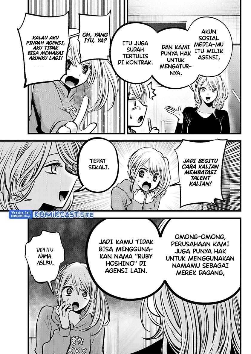 Oshi no Ko Chap 100 - Next Chap 101
