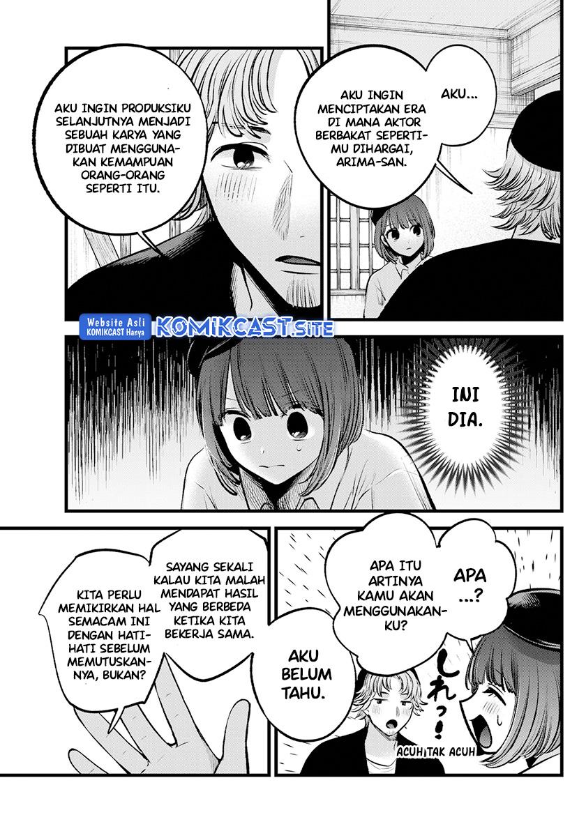 Oshi no Ko Chap 100 - Next Chap 101