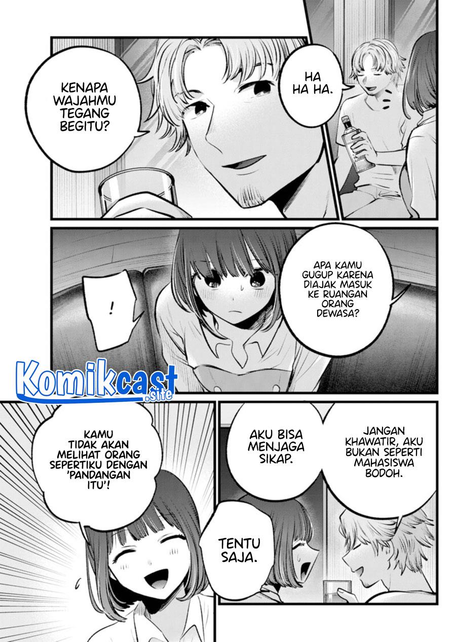 Oshi no Ko Chap 101 - Next Chap 102