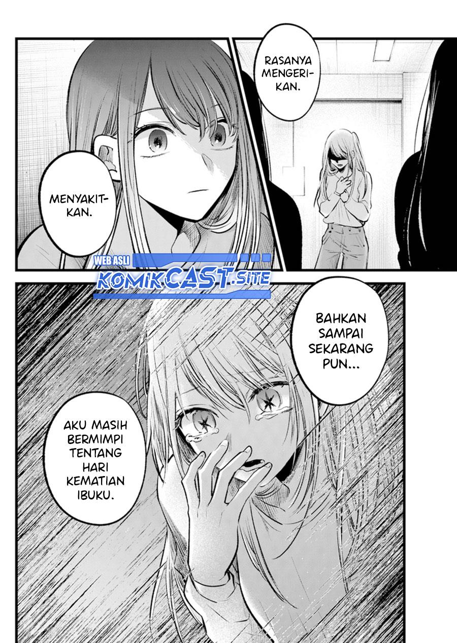 Oshi no Ko Chap 115 - Next Chap 116