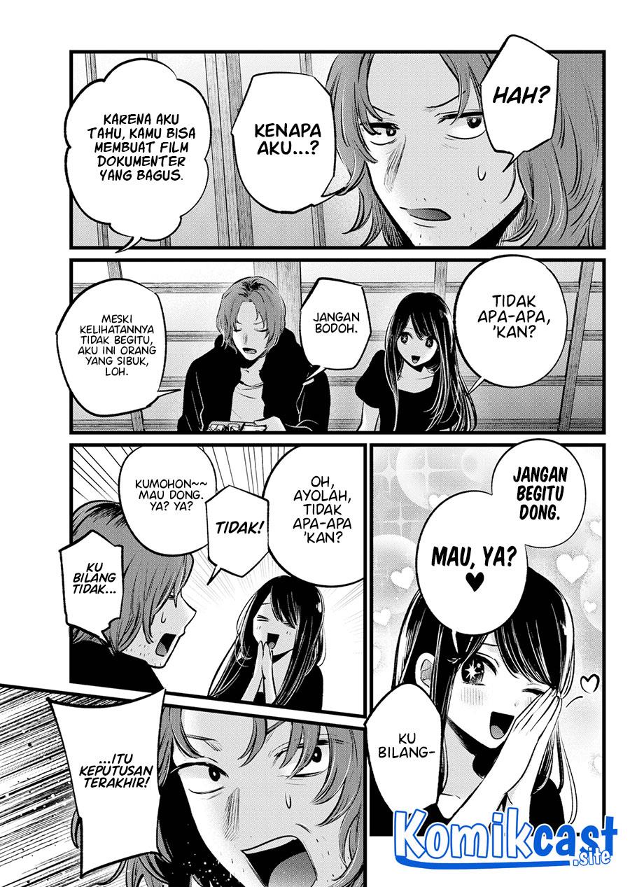 Oshi no Ko Chap 110 - Next Chap 111