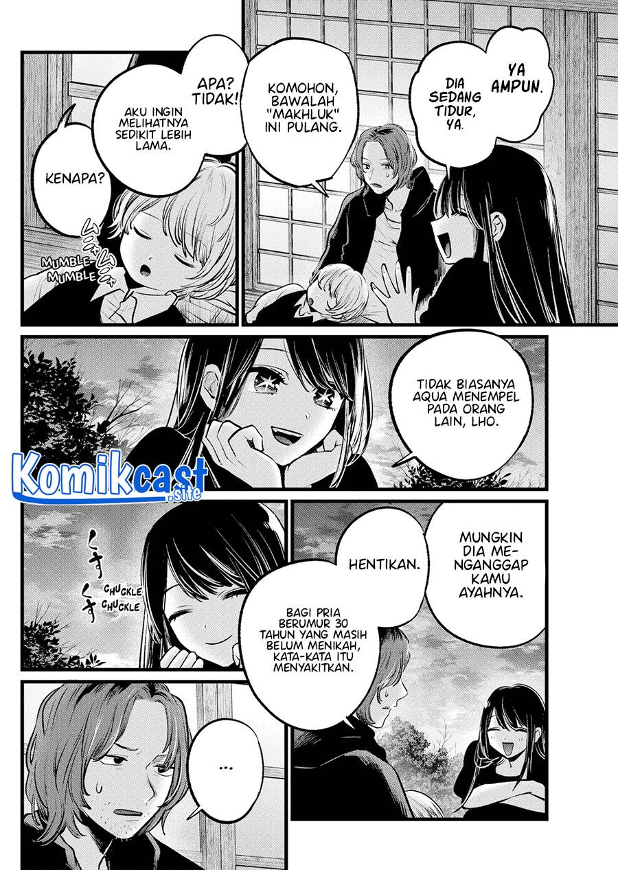 Oshi no Ko Chap 110 - Next Chap 111