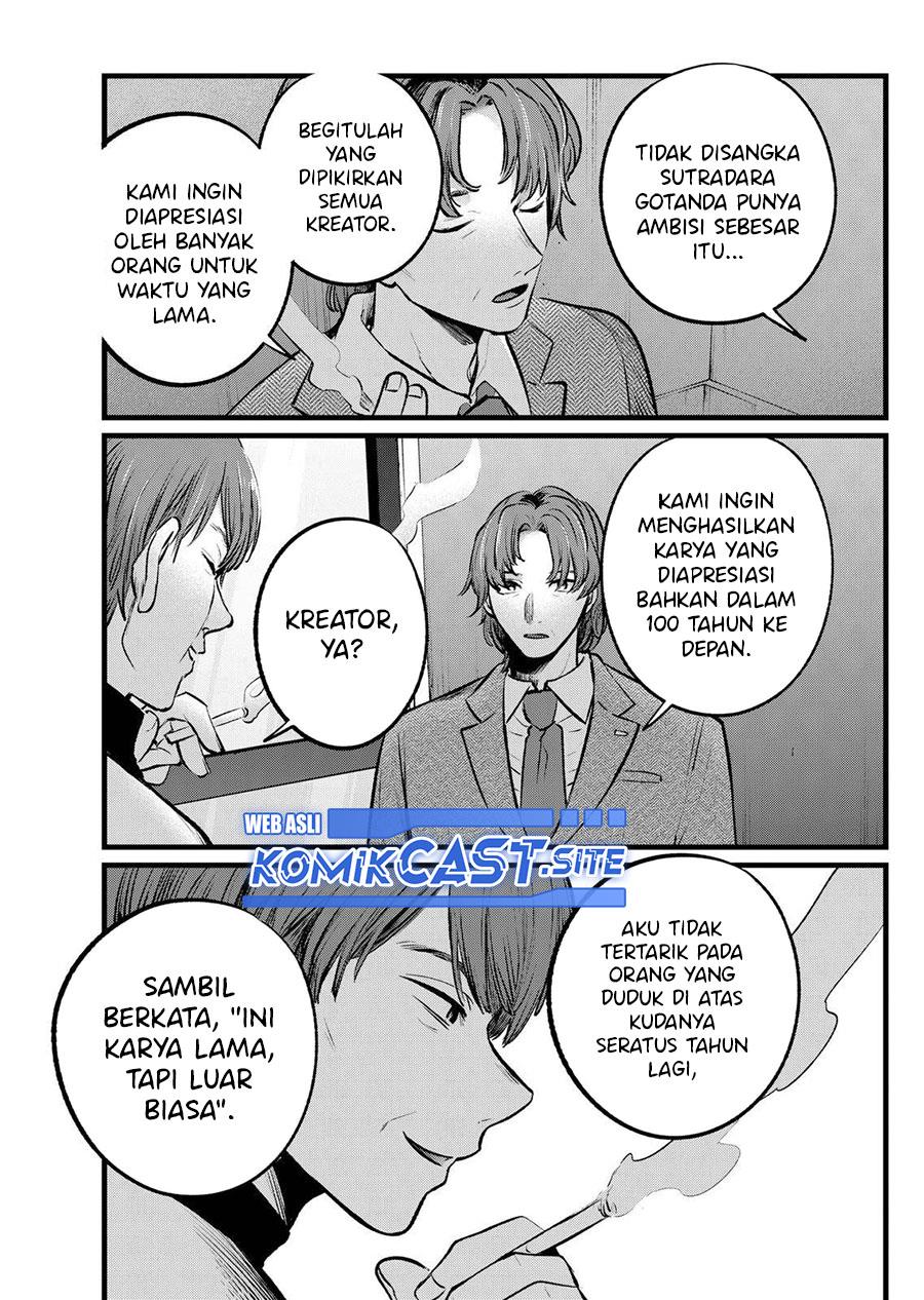 Oshi no Ko Chap 111 - Next Chap 112