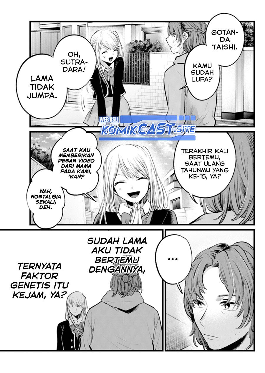 Oshi no Ko Chap 112 - Next Chap 113