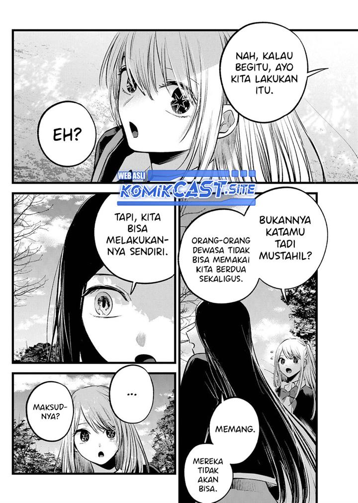 Oshi no Ko Chap 113 - Next Chap 114