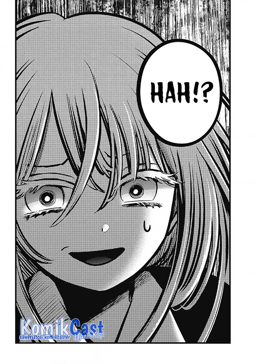 Oshi no Ko Chap 127 - Next Chap 128
