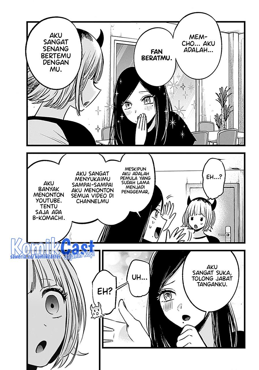 Oshi no Ko Chap 128 - Next Chap 129