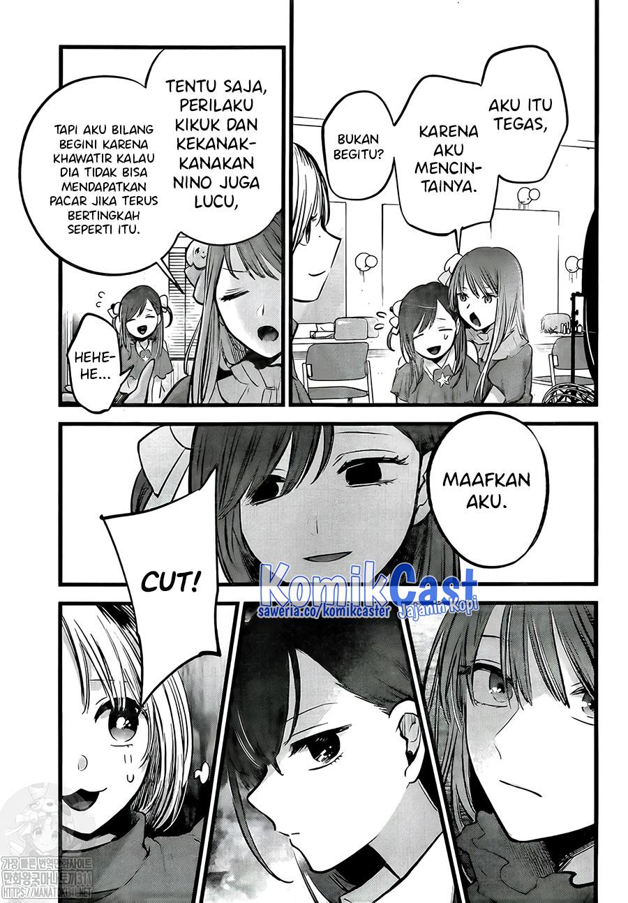 Oshi no Ko Chap 129 - Next Chap 130