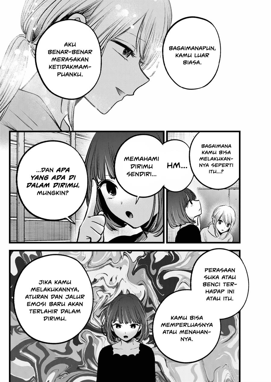 Oshi no Ko Chap 120 - Next Chap 121