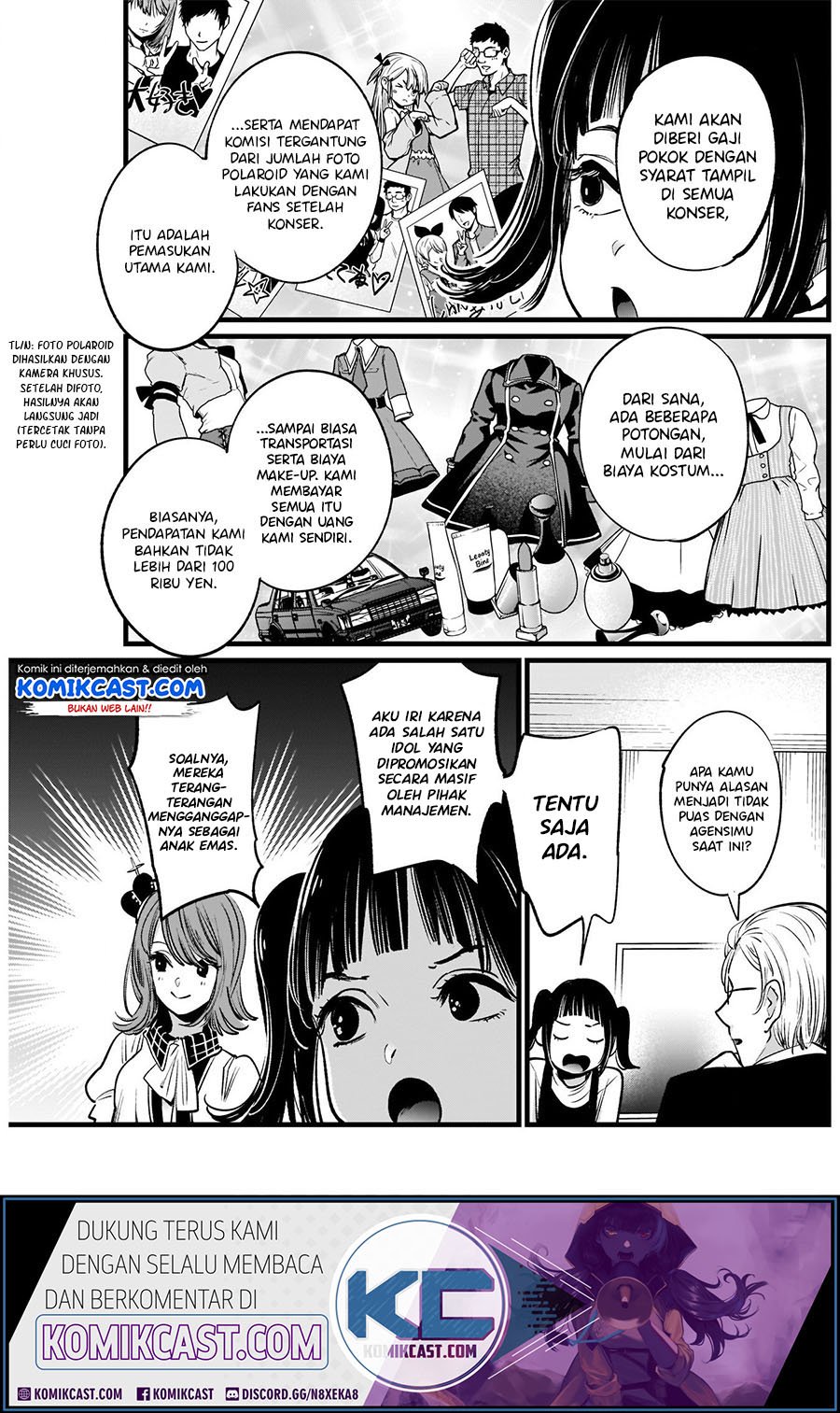 Oshi no Ko Chap 12 - Next Chap 13