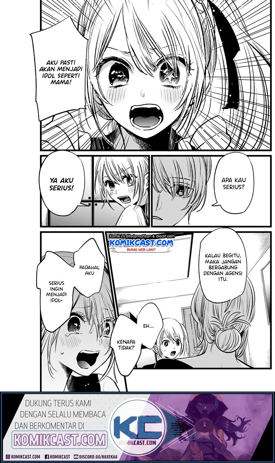 Oshi no Ko Chap 12 - Next Chap 13