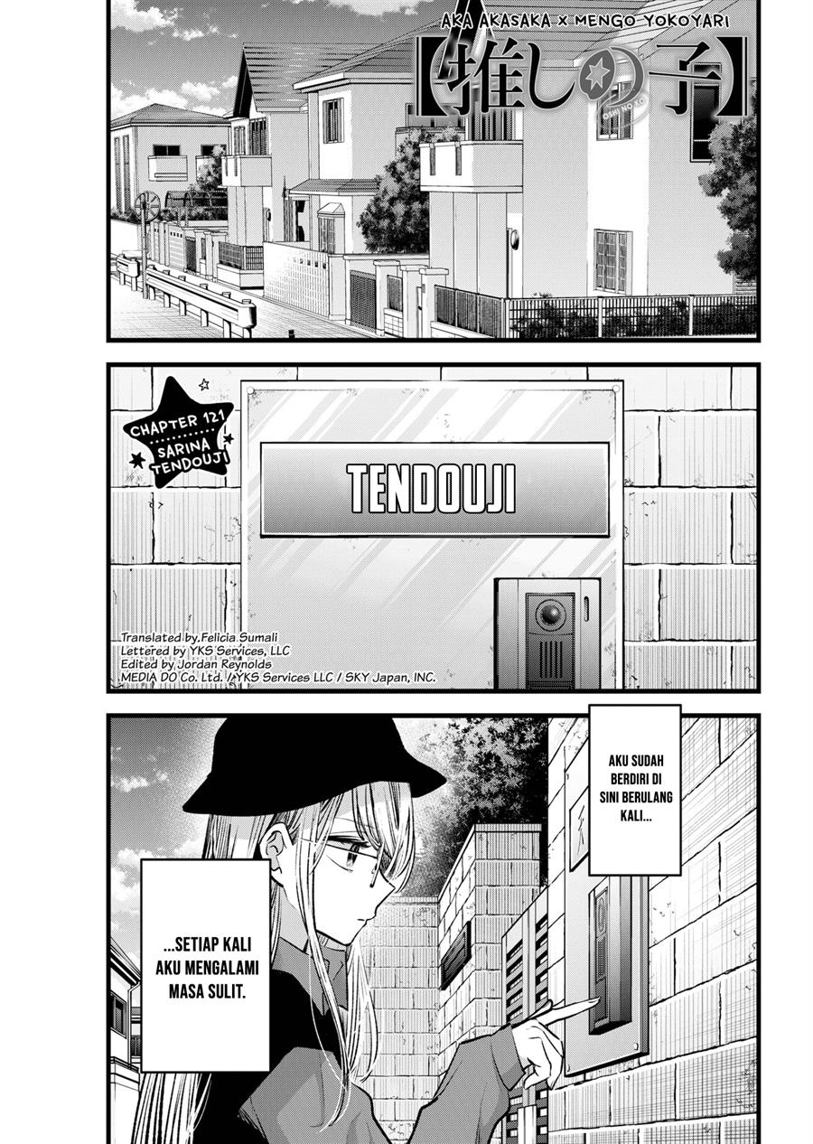Oshi no Ko Chap 121 - Next Chap 122