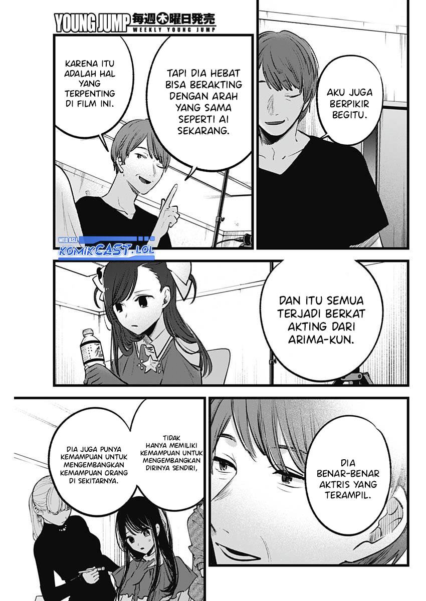 Oshi no Ko Chap 137 - Next Chap 138