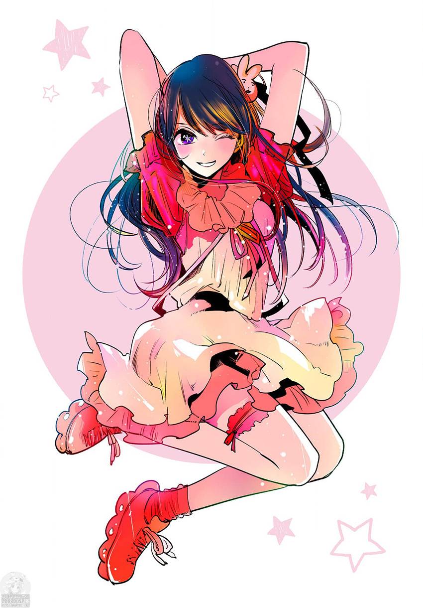 Oshi no Ko Chap 134 - Next Chap 135