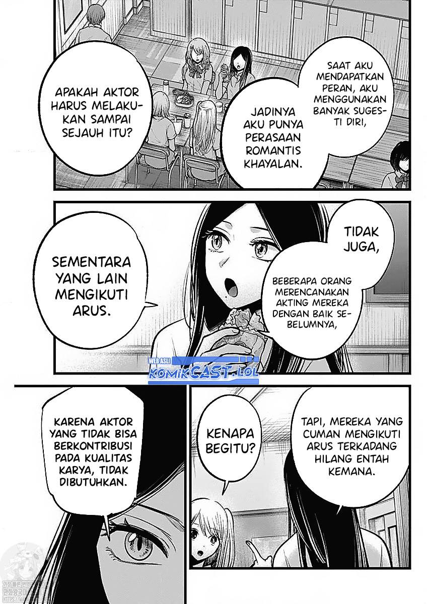 Oshi no Ko Chap 134 - Next Chap 135