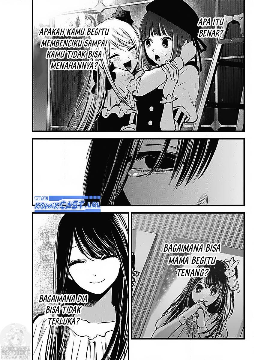 Oshi no Ko Chap 134 - Next Chap 135