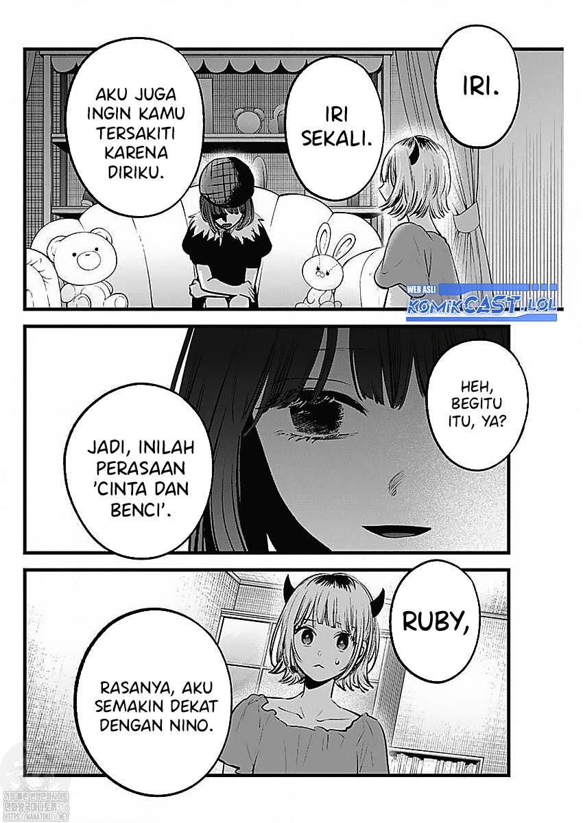 Oshi no Ko Chap 134 - Next Chap 135